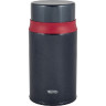 Термос THERMOS TCLD-720S 0.72L 303455